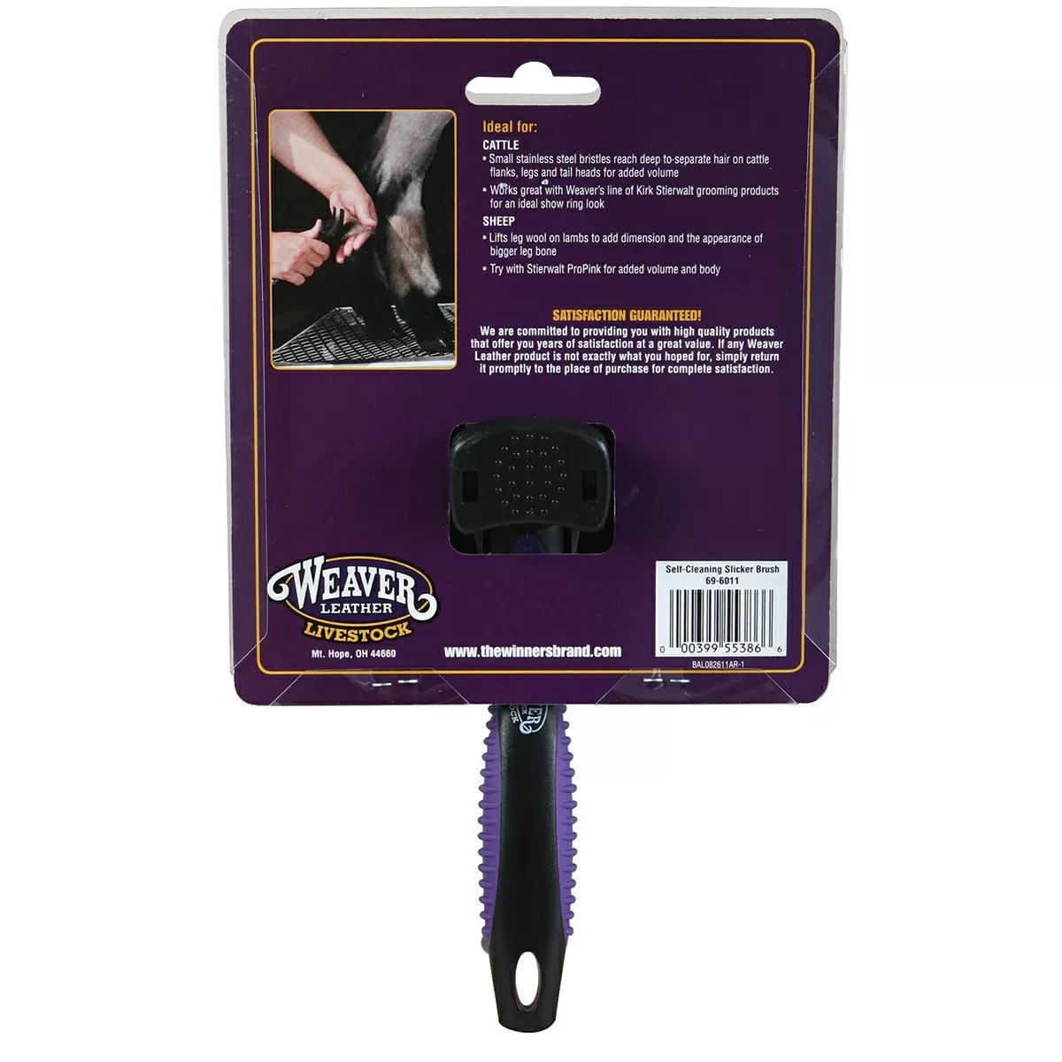 Weaver Leather® Self - Cleaning Slicker Brush - QC Supply - 